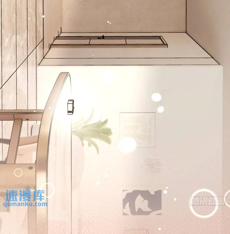 Chó Lớn Bắt Nạt Chủ Chapter 63 - Trang 2