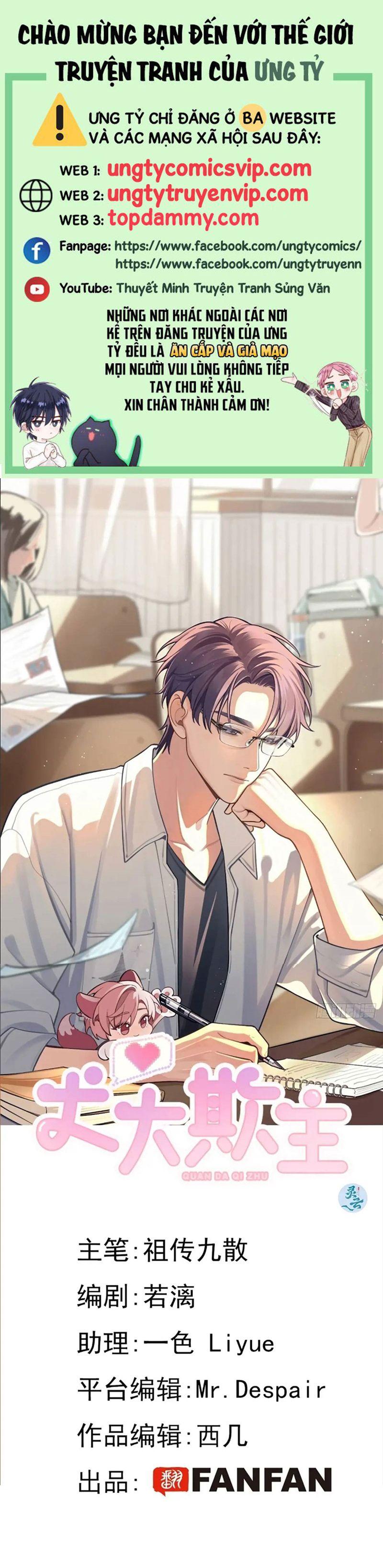 Chó Lớn Bắt Nạt Chủ Chapter 64 - Trang 2