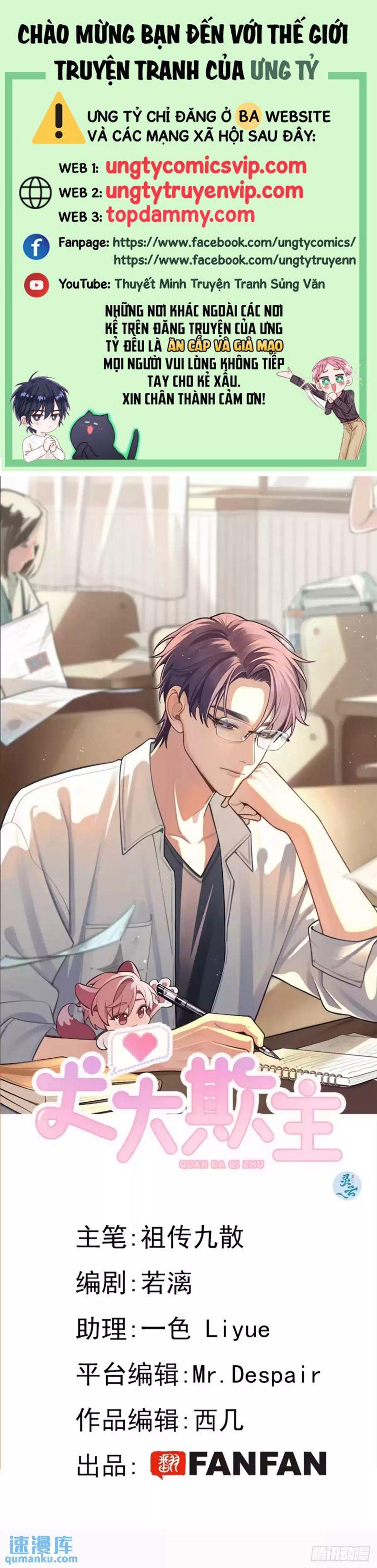 Chó Lớn Bắt Nạt Chủ Chapter 66 - Trang 2