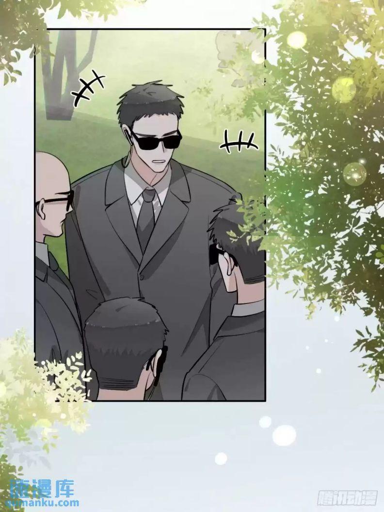 Chó Lớn Bắt Nạt Chủ Chapter 66 - Trang 2