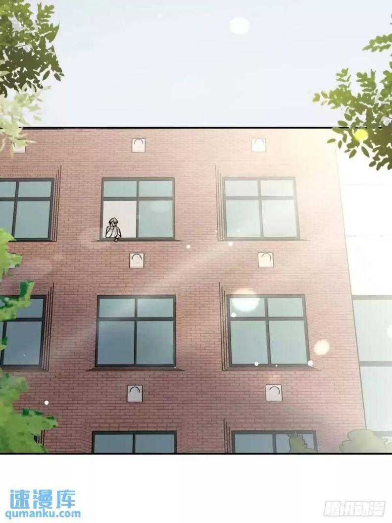 Chó Lớn Bắt Nạt Chủ Chapter 66 - Trang 2