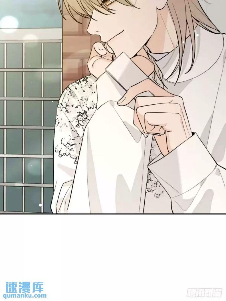 Chó Lớn Bắt Nạt Chủ Chapter 66 - Trang 2