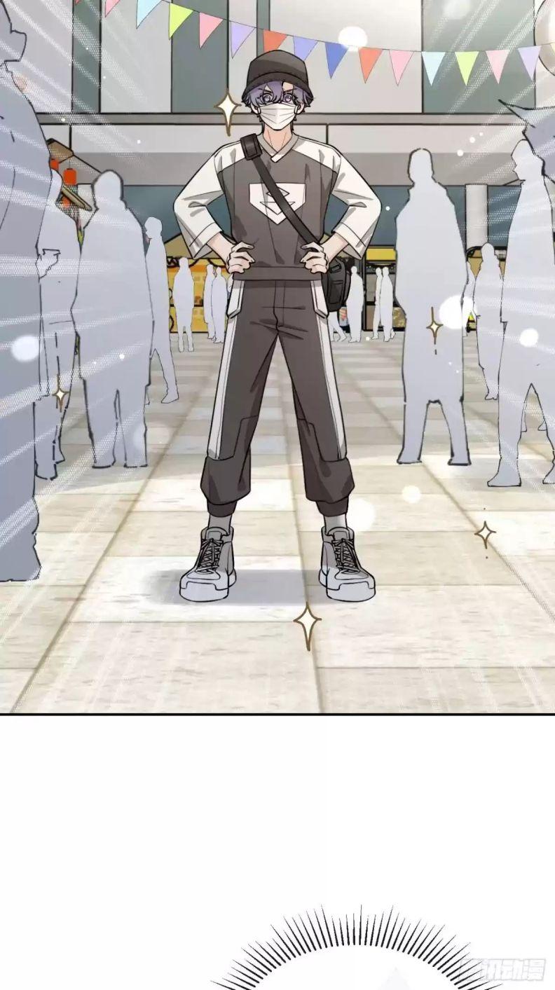 Chó Lớn Bắt Nạt Chủ Chapter 66 - Trang 2