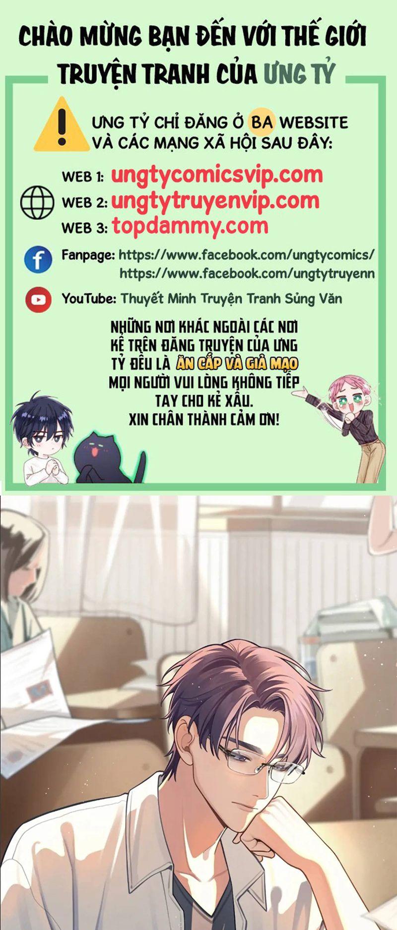 Chó Lớn Bắt Nạt Chủ Chapter 67 - Trang 2