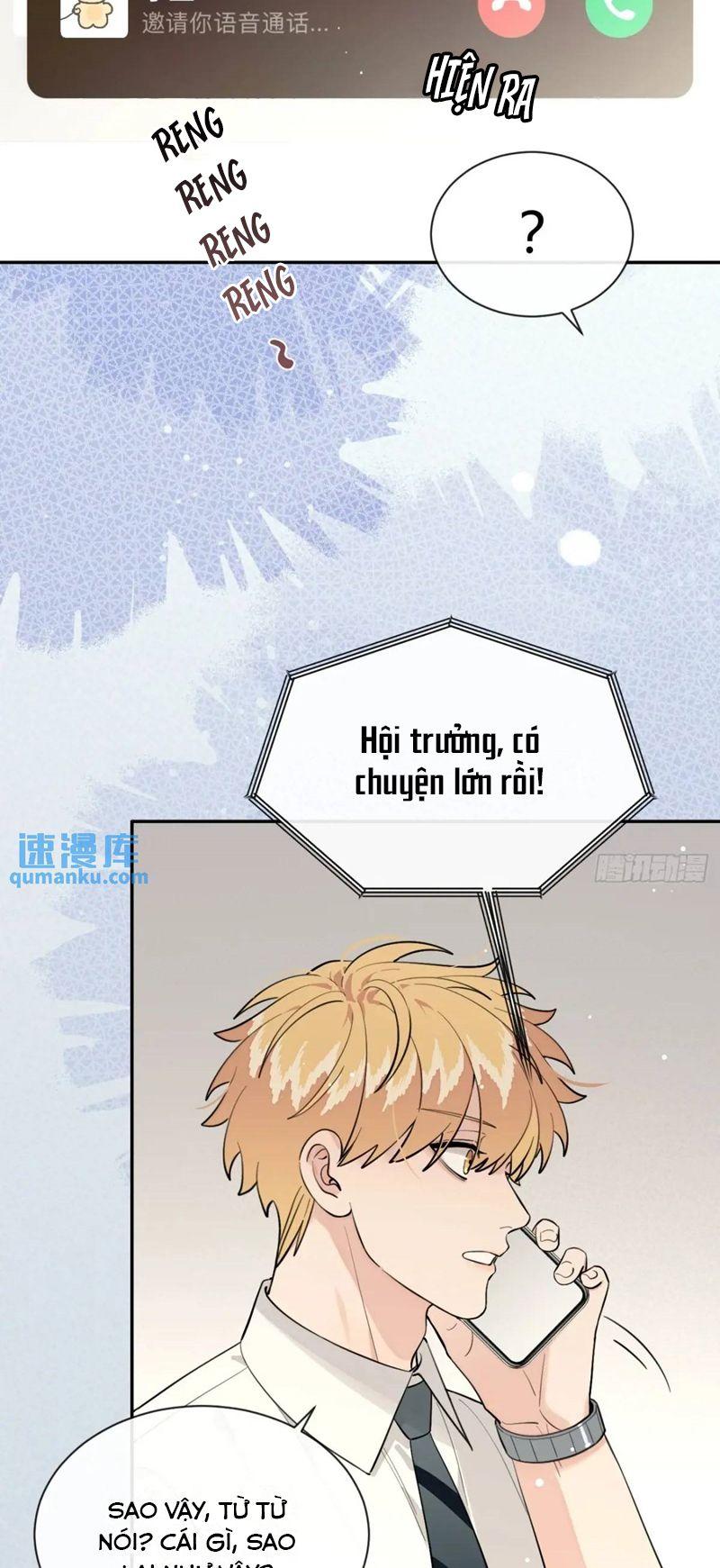 Chó Lớn Bắt Nạt Chủ Chapter 67 - Trang 2