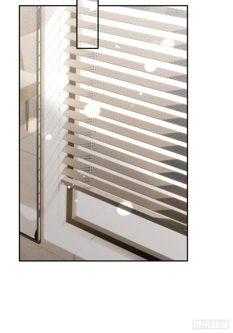 Chó Lớn Bắt Nạt Chủ Chapter 68 - Trang 2