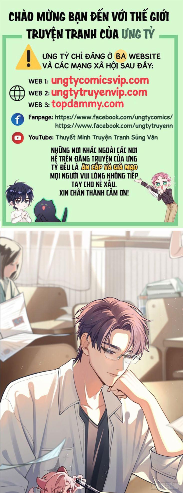 Chó Lớn Bắt Nạt Chủ Chapter 70 - Trang 2