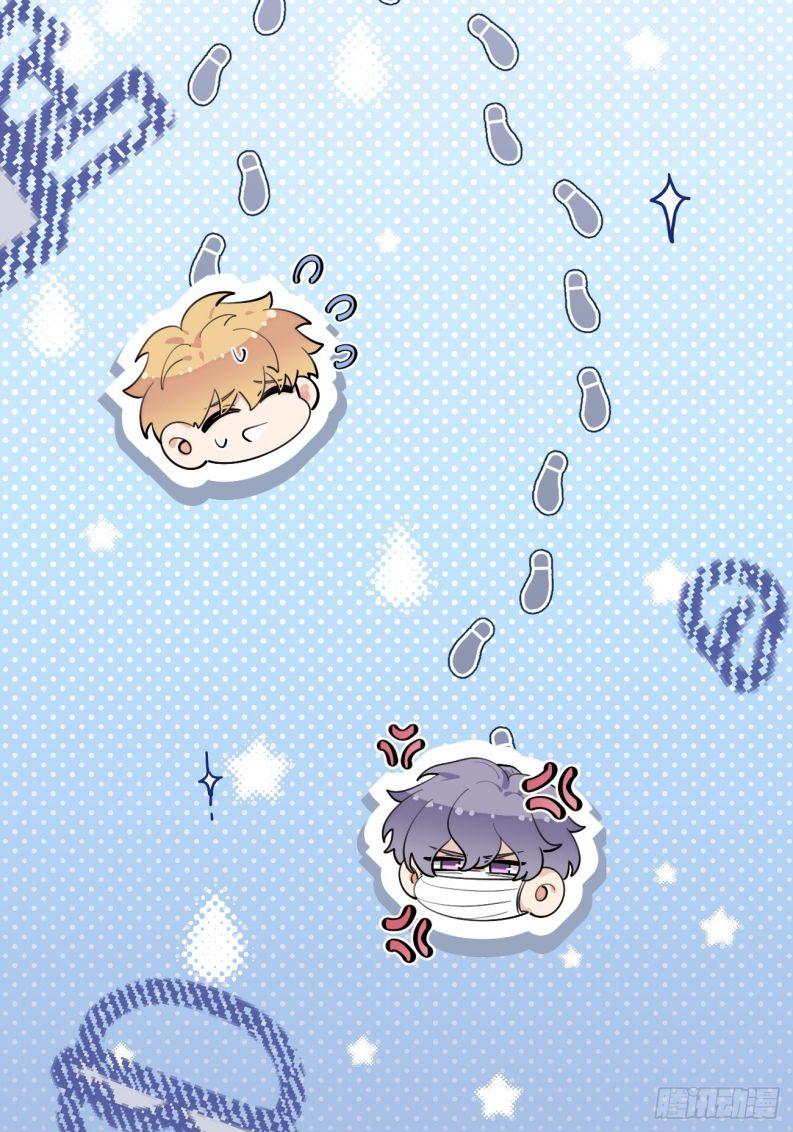 Chó Lớn Bắt Nạt Chủ Chapter 70 - Trang 2