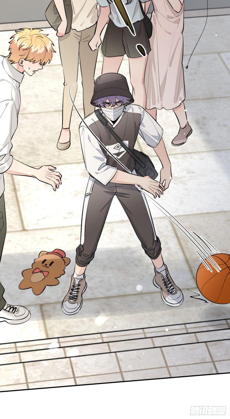 Chó Lớn Bắt Nạt Chủ Chapter 70 - Trang 2