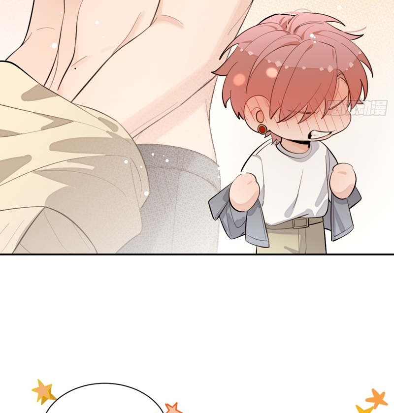 Chó Lớn Bắt Nạt Chủ Chapter 72 - Trang 2