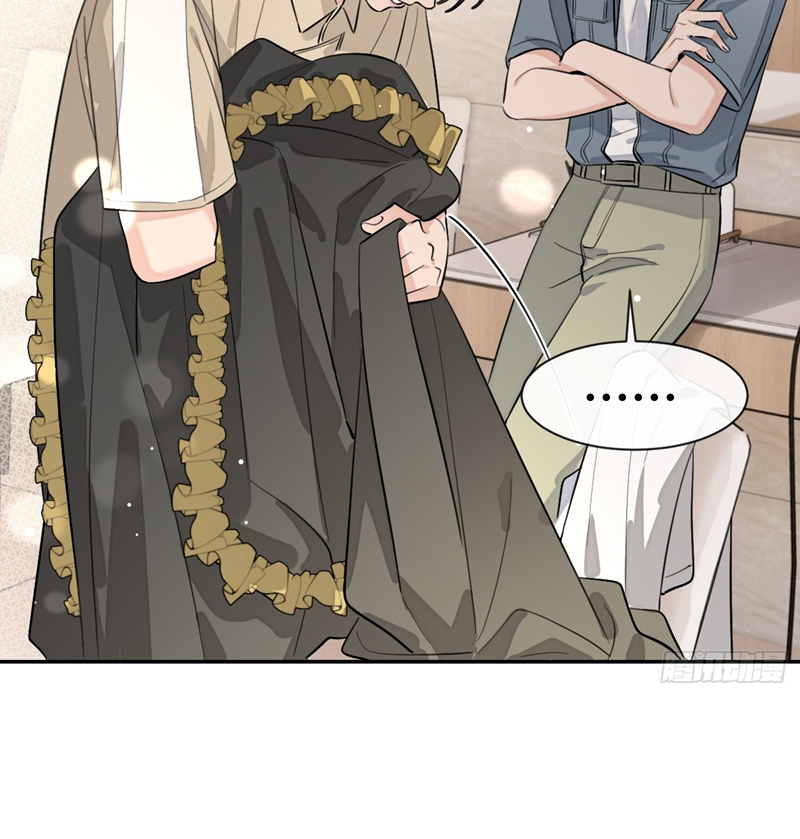 Chó Lớn Bắt Nạt Chủ Chapter 72 - Trang 2