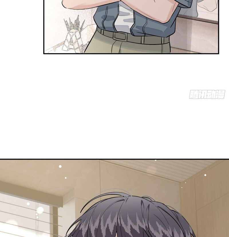 Chó Lớn Bắt Nạt Chủ Chapter 72 - Trang 2