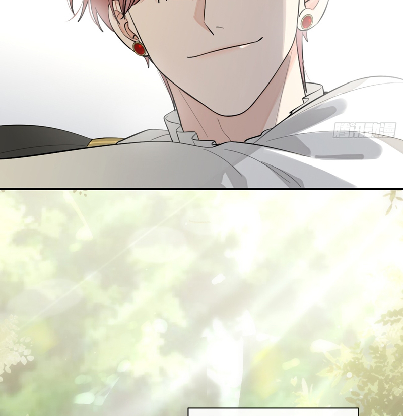 Chó Lớn Bắt Nạt Chủ Chapter 72 - Trang 2