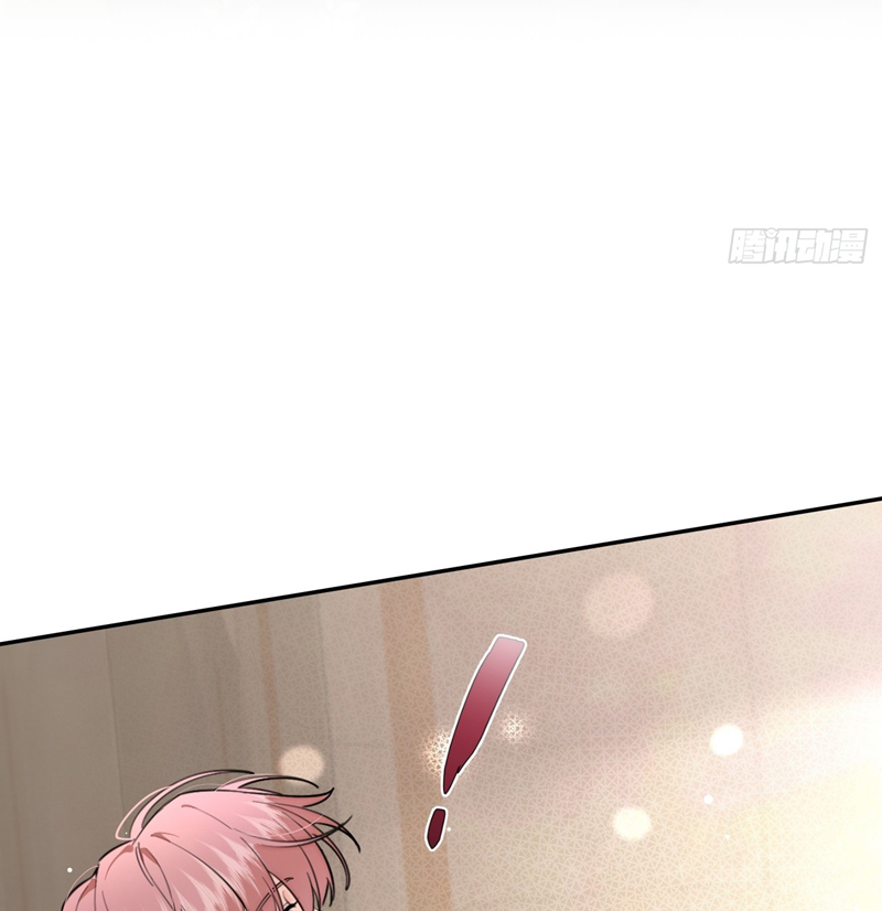 Chó Lớn Bắt Nạt Chủ Chapter 72 - Trang 2