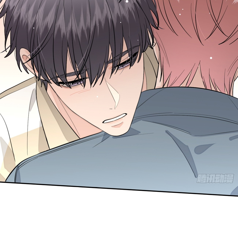 Chó Lớn Bắt Nạt Chủ Chapter 72 - Trang 2