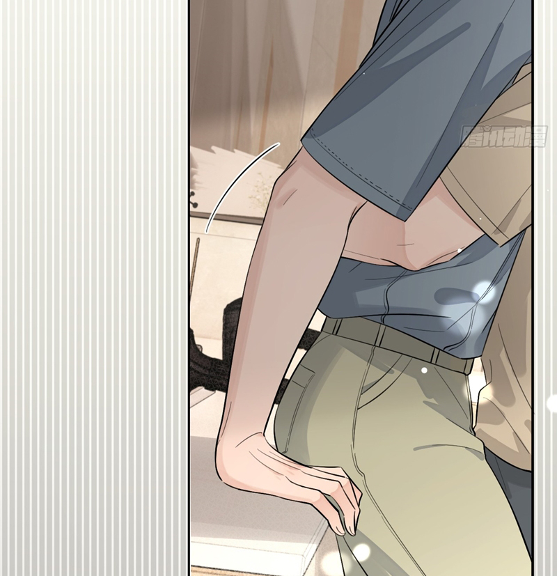 Chó Lớn Bắt Nạt Chủ Chapter 72 - Trang 2