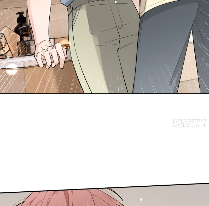 Chó Lớn Bắt Nạt Chủ Chapter 72 - Trang 2