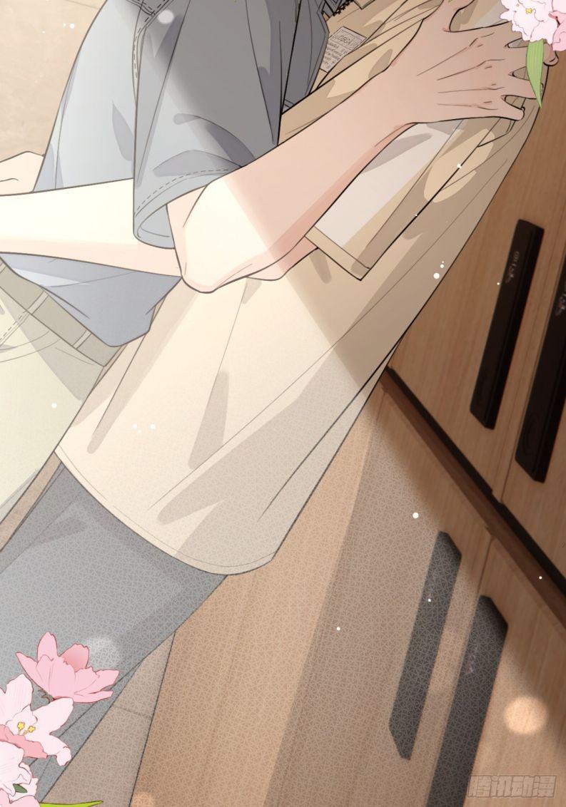 Chó Lớn Bắt Nạt Chủ Chapter 73 - Trang 2