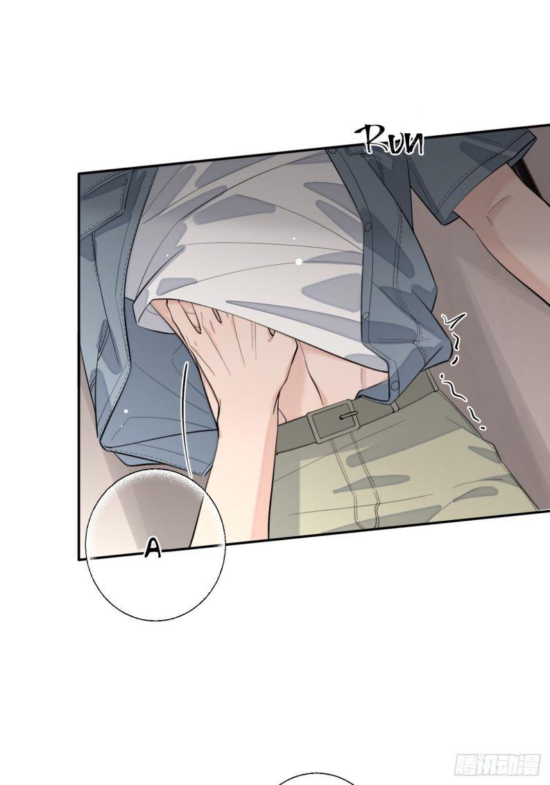 Chó Lớn Bắt Nạt Chủ Chapter 73 - Trang 2