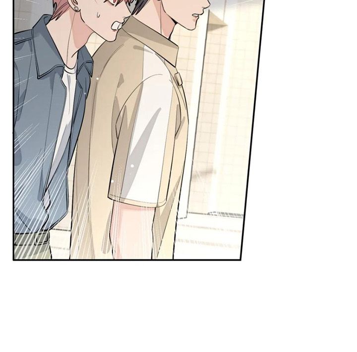 Chó Lớn Bắt Nạt Chủ Chapter 74 - Trang 2