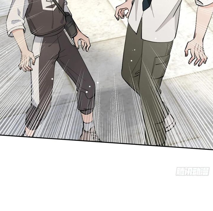 Chó Lớn Bắt Nạt Chủ Chapter 74 - Trang 2