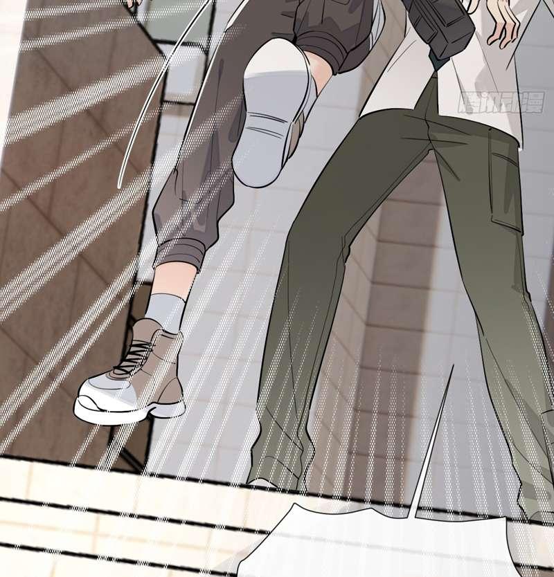 Chó Lớn Bắt Nạt Chủ Chapter 75 - Trang 2