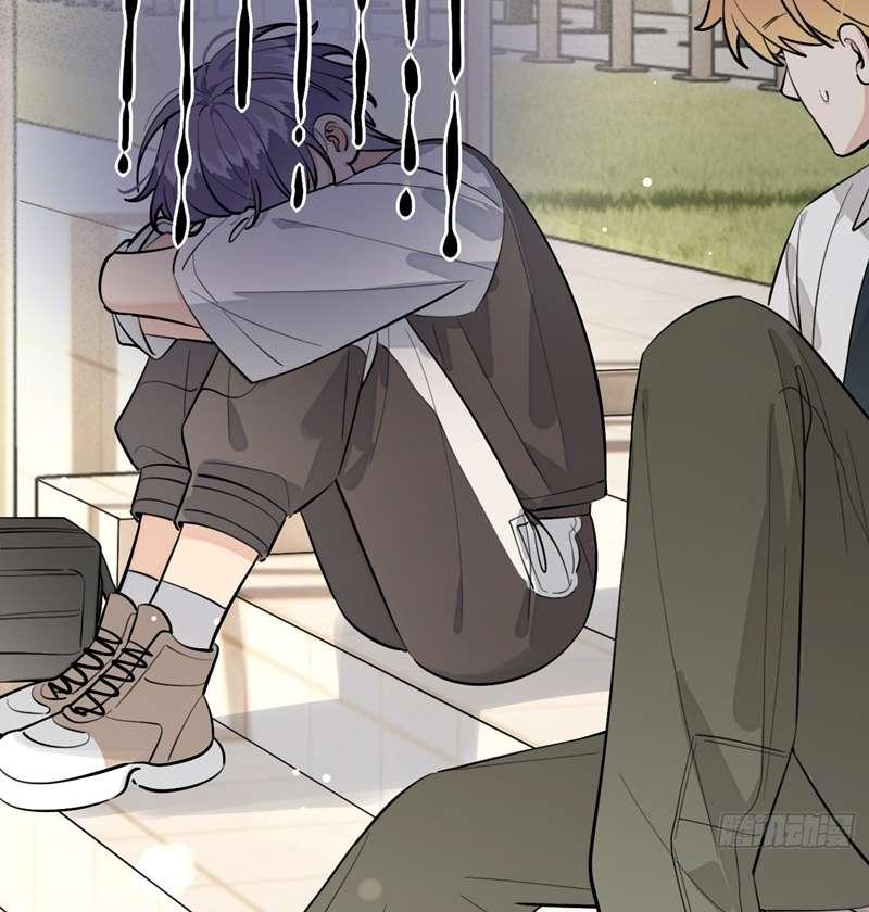 Chó Lớn Bắt Nạt Chủ Chapter 75 - Trang 2