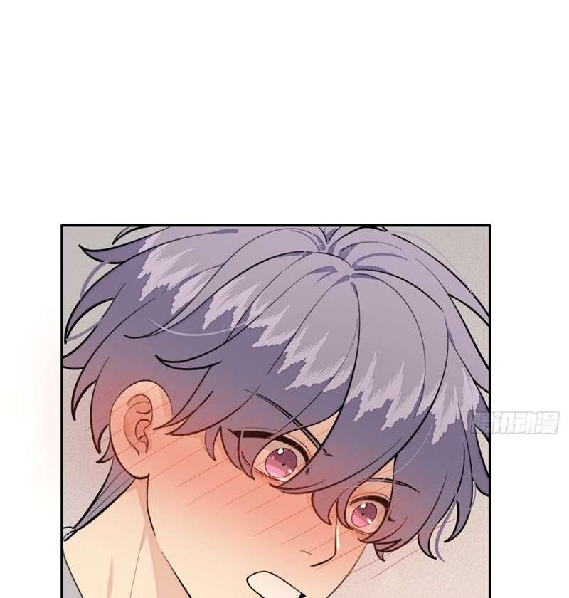 Chó Lớn Bắt Nạt Chủ Chapter 75 - Trang 2