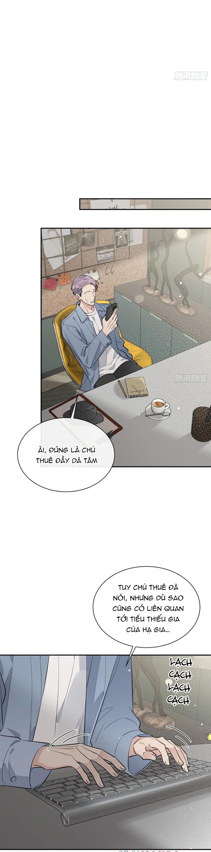 Chó Lớn Bắt Nạt Chủ Chapter 76 - Trang 2