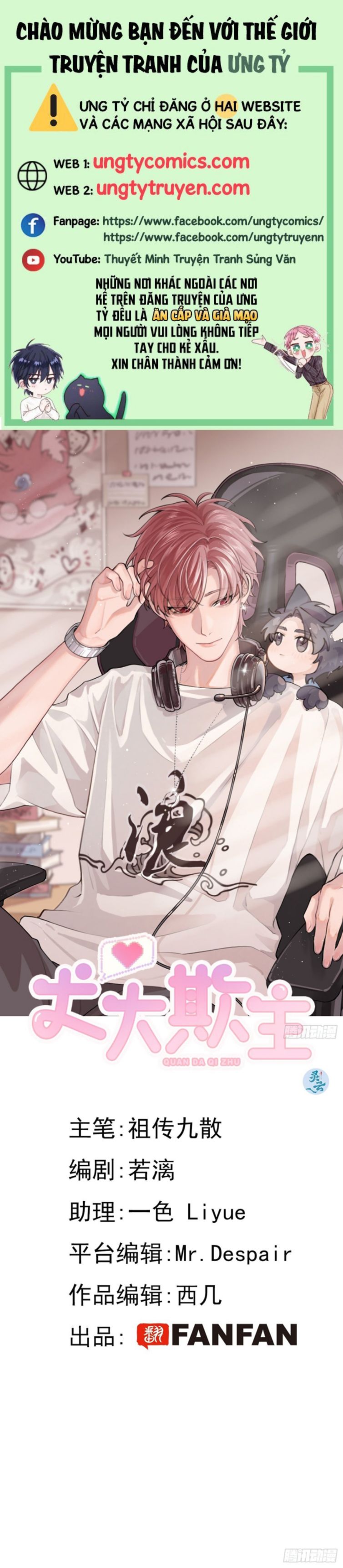 Chó Lớn Bắt Nạt Chủ Chapter 9 - Trang 2