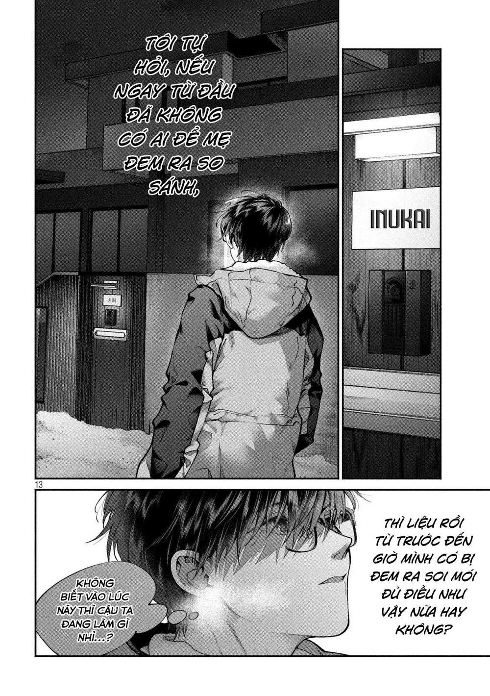 Chó Và Cặn Bã Chapter 1 - Trang 2