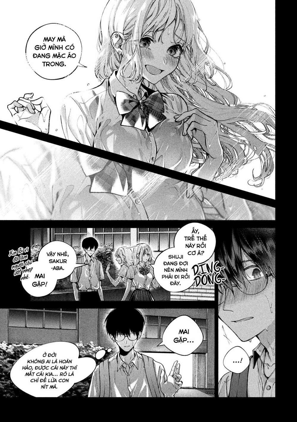 Chó Và Cặn Bã Chapter 1 - Trang 2