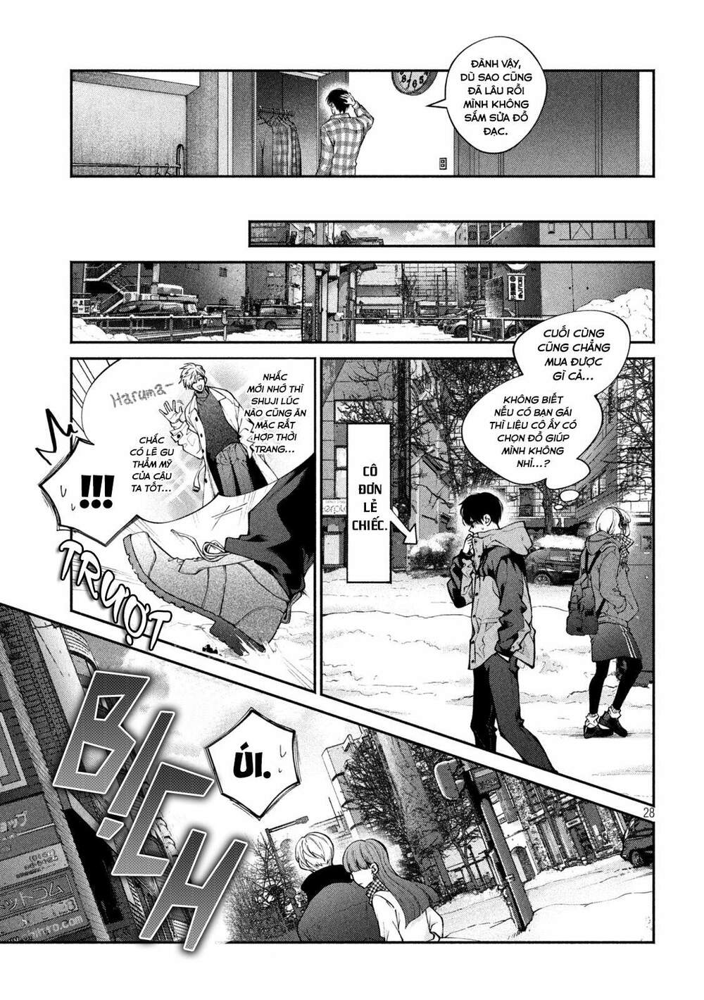 Chó Và Cặn Bã Chapter 1 - Trang 2