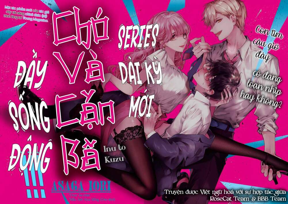 Chó Và Cặn Bã Chapter 1 - Trang 2