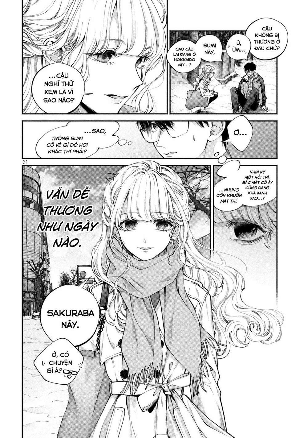 Chó Và Cặn Bã Chapter 1 - Trang 2