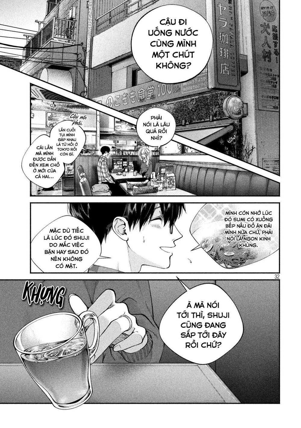 Chó Và Cặn Bã Chapter 1 - Trang 2