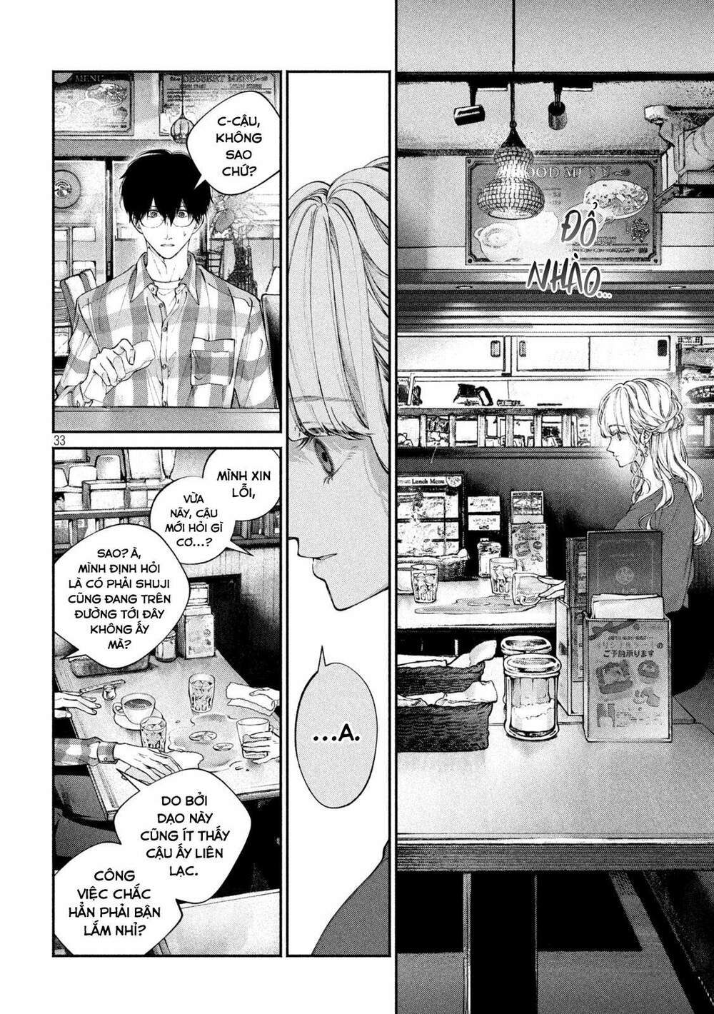 Chó Và Cặn Bã Chapter 1 - Trang 2