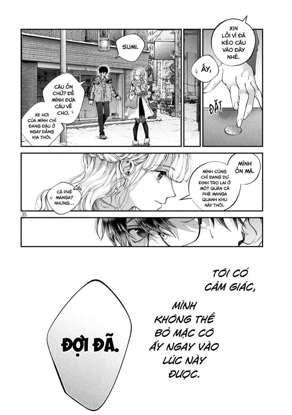 Chó Và Cặn Bã Chapter 1 - Trang 2