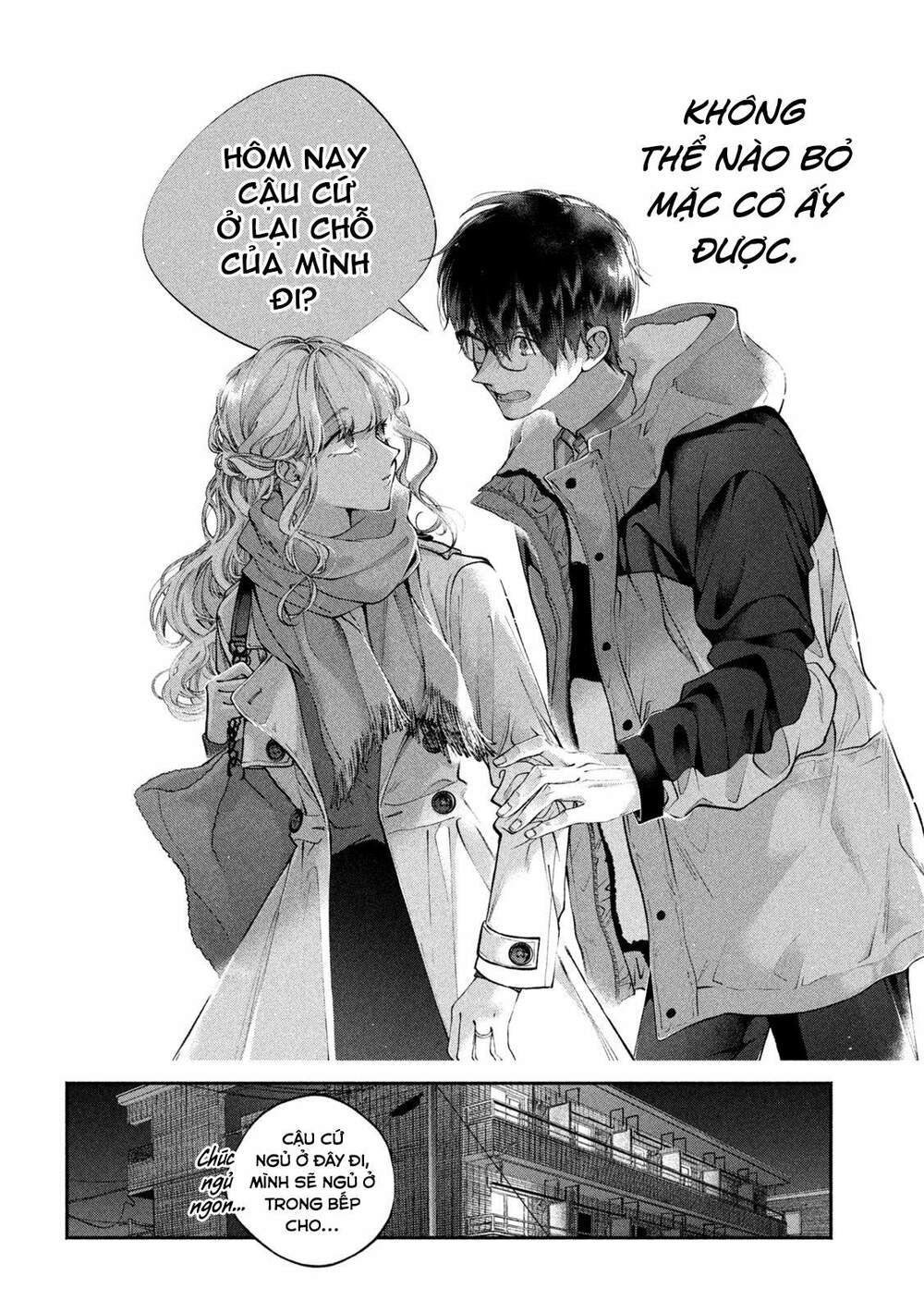 Chó Và Cặn Bã Chapter 1 - Trang 2