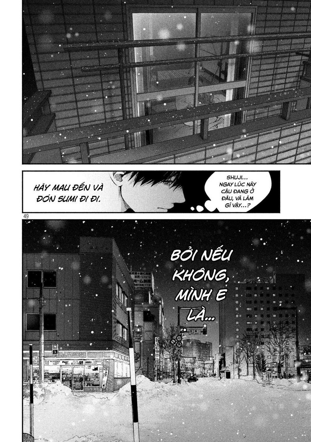 Chó Và Cặn Bã Chapter 1 - Trang 2