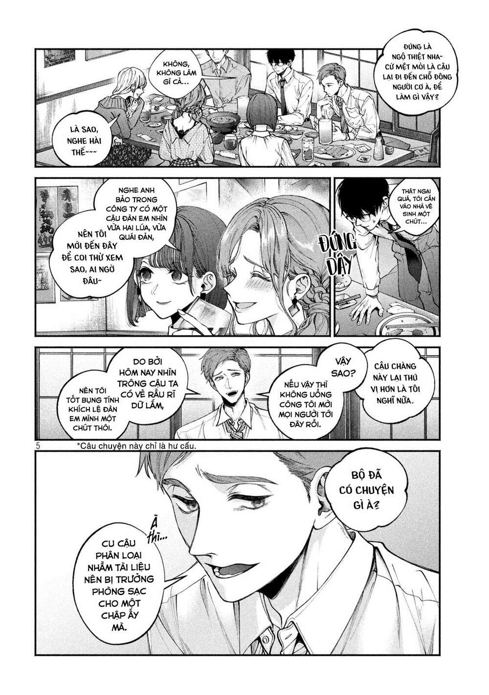 Chó Và Cặn Bã Chapter 1 - Trang 2
