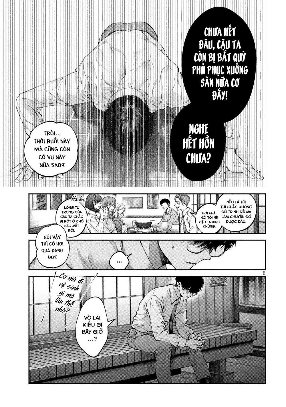 Chó Và Cặn Bã Chapter 1 - Trang 2