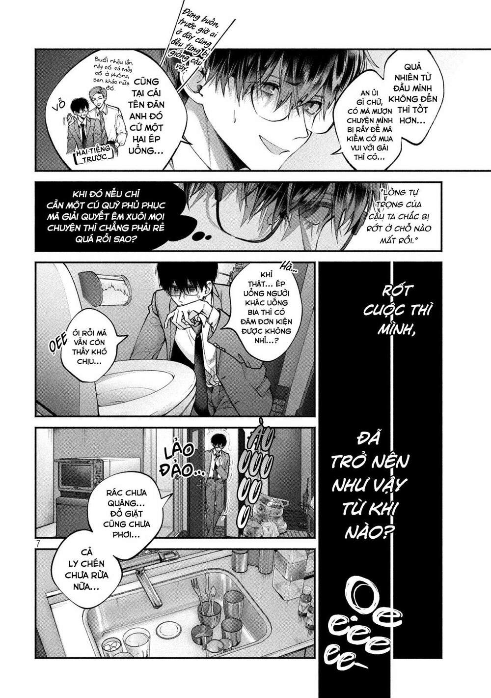 Chó Và Cặn Bã Chapter 1 - Trang 2