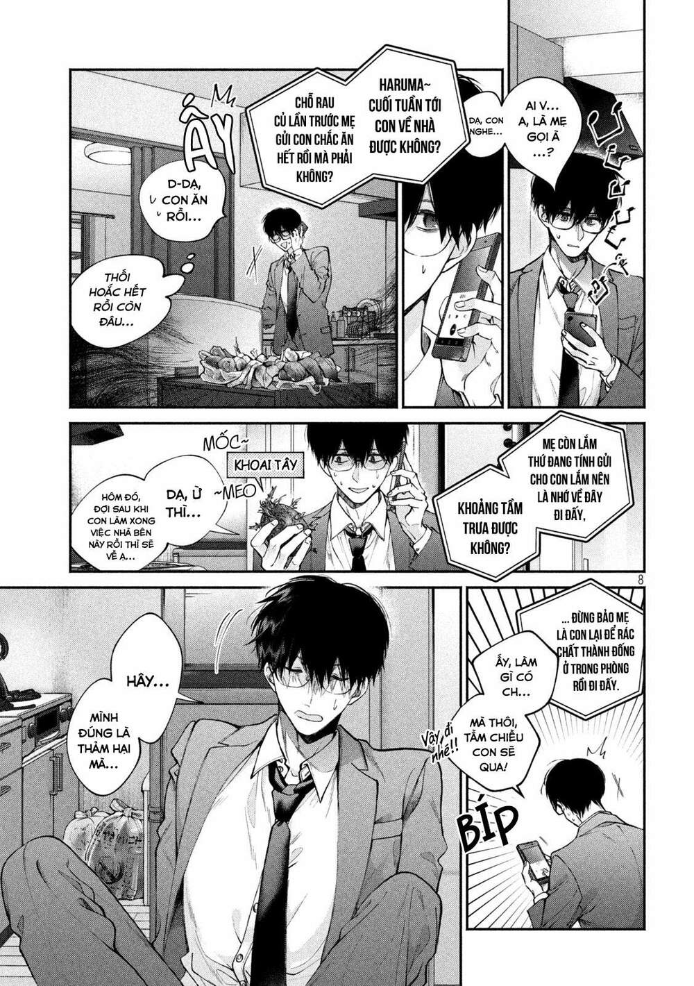 Chó Và Cặn Bã Chapter 1 - Trang 2