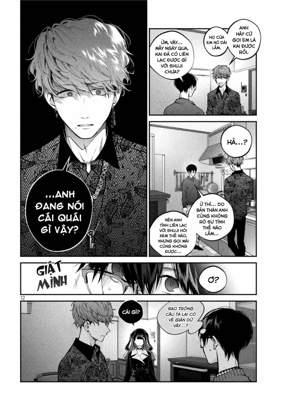 Chó Và Cặn Bã Chapter 12 - Trang 2