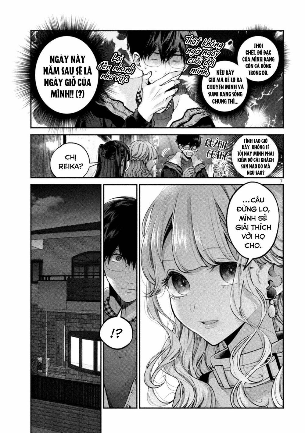 Chó Và Cặn Bã Chapter 12 - Trang 2