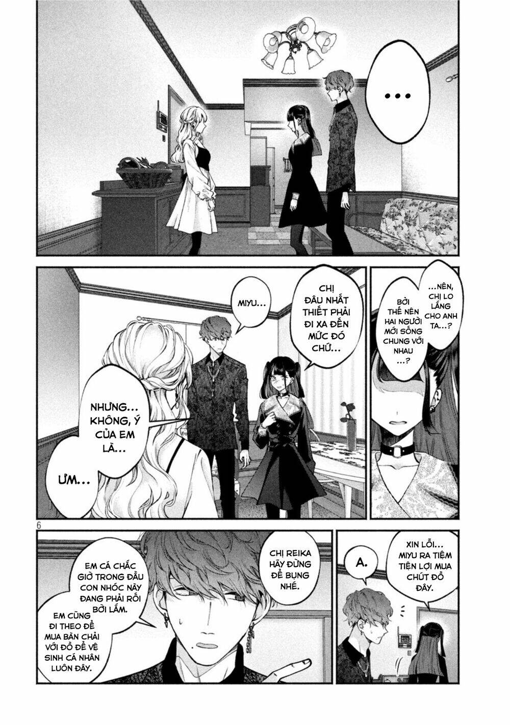 Chó Và Cặn Bã Chapter 13 - Trang 2