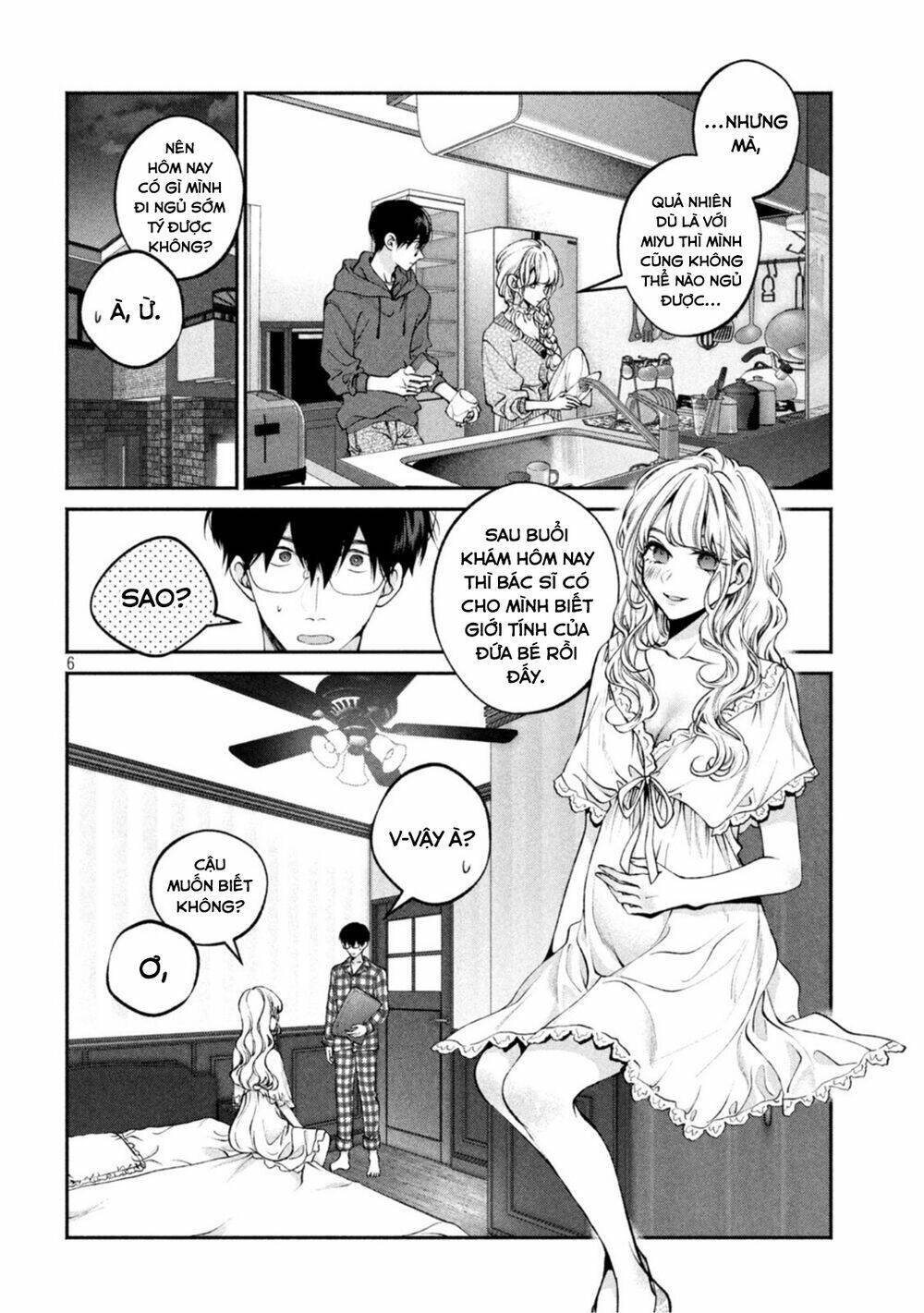 Chó Và Cặn Bã Chapter 14 - Trang 2