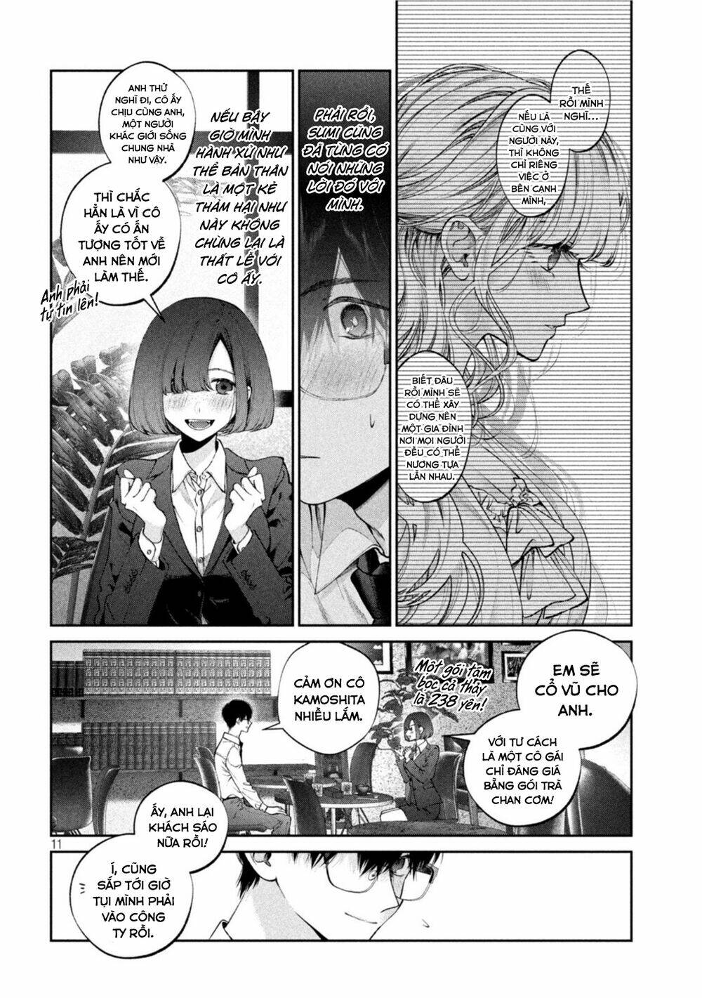 Chó Và Cặn Bã Chapter 16 - Trang 2