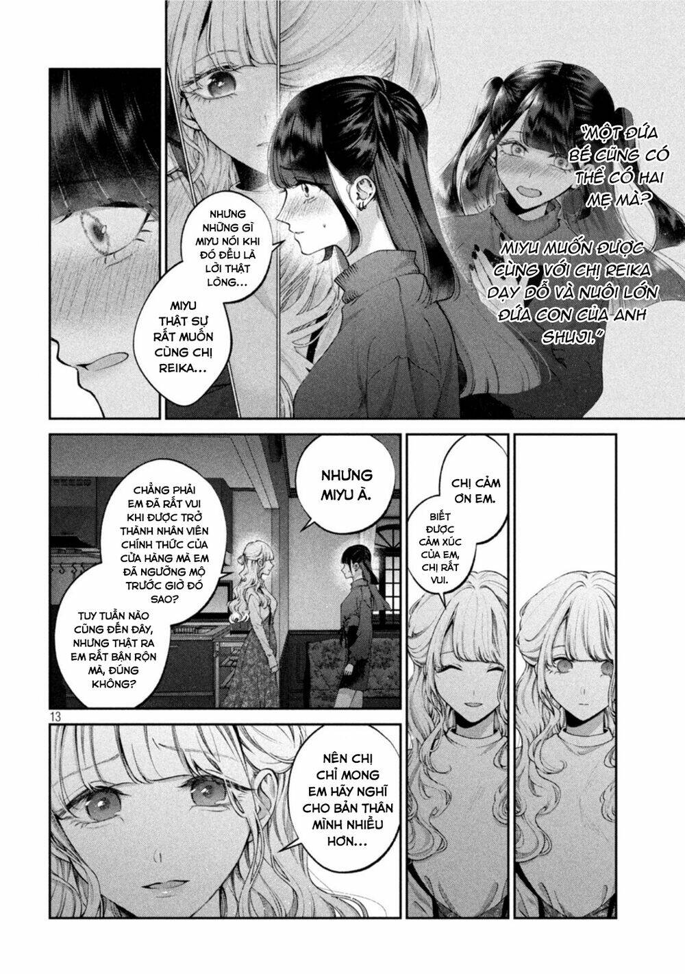 Chó Và Cặn Bã Chapter 16 - Trang 2